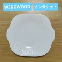 WEDGWOOD ナンタケット　皿のサムネイル