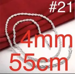 Item thumbnail for item d430d673-5162-4f25-9ab9-ca54cbedf0d2