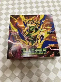 新品未開封 ストームエメラルダBOX 繁体字版 台湾 台北 ポケモン