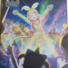 プロセカ『ワンダーランズ✕ショウタイム　鏡音リン』