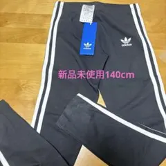 Item thumbnail for item c193fb7a-f02c-476a-a361-c4d5504d3d20