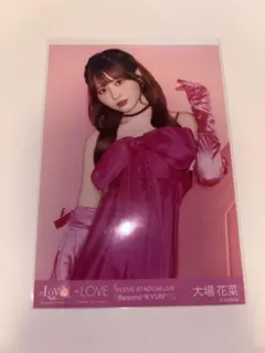 大場花菜 生写真 国立 - メルカリ