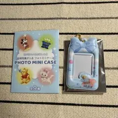 チビたん☆まとめ買い歓迎です様 リクエスト 2点 まとめ商品