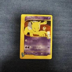 2026年最新】ポケモンカードゲームの人気アイテム - メルカリ