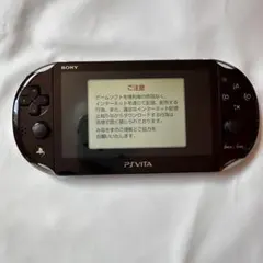 PSVita Wi-Fiモデルブラック PCH-2000
