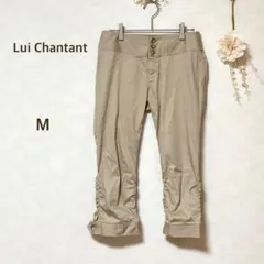 Lui Chantant（ルイシャンタン）　クロップドパンツ　ズボン　ベージュのサムネイル
