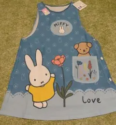 ミッフィーキャラクターエプロン　タグ付き