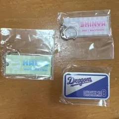 中日ドラゴンズ　グッズセット