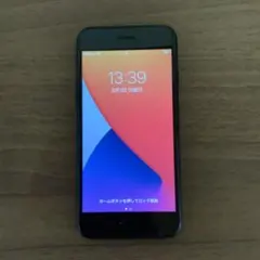 iPhone7 128GB 本体のみ