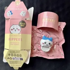 HIPPERS ピッパーズ　ハチワレ