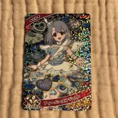 ひみつのアイプリ フィーバーエンジェル える