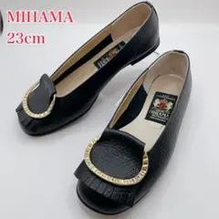 MIHAMA ミハマ カッターシューズ パンプス ゴールドリング 23 黒 美品