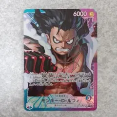 2025年最新】青紫ルフィ リーダーパラレルの人気アイテム - メルカリ