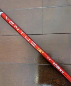 2025年最新】ベンタスtrレッド 3wの人気アイテム - メルカリ