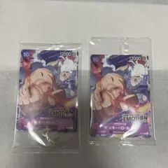 ONE PIECE EMOTION モンキー・D・ルフィ 2枚セット