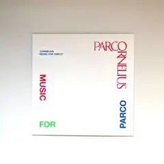 コーネリアスCornelius　MUSIC FOR PARCO　ホワイトビニール