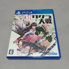 新サクラ大戦