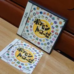 ポケモントローゼ