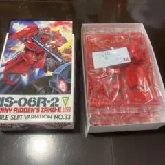 [一部脱着]ハイコンプリートモデル(H.C.M) ジョニーライデン ザク MSV 一部脱着]ハイコンプリートモデル(H.C.M) ジョニーライデン ザク MSV