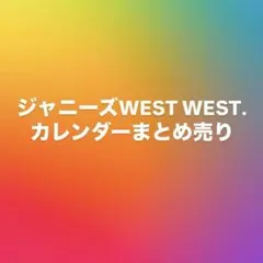 ❁✿✾茉莉✾✿❁︎様専用のサムネイル