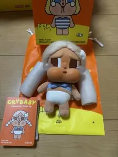 CRYBABY Vacation Mode On ぬいぐるみペンダント