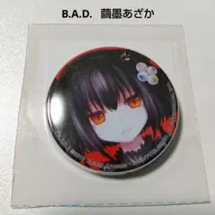 エヴァンゲリオン】アスカ ウリエル モンスト コラボ アクリル