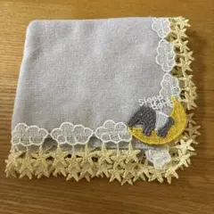 近沢レース タオルハンカチ 夢喰いバク グレー