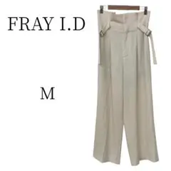 ★美品 FRAY I.D アイボリー ワイドパンツ・イージーパンツ M