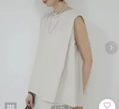 ジョーゼットバックスリットノースリーブ ベージュGALLARDAGALANTE