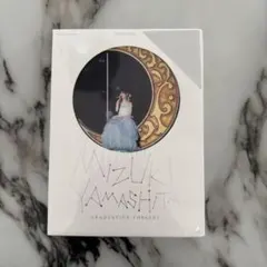 2025年最新】山下美月卒業コンサート blu-rayの人気アイテム