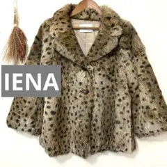 イエナ　リアルラビットファージャケット　ダルメシアン柄　ヴィンテージ　Y2K