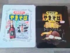 Item thumbnail for item 78b3ff36-2f64-4f47-bc8a-3506a023f656