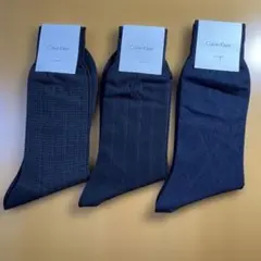 Calvin Klein メンズ薄手ビジネスソックス 3足セット