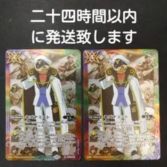 Item thumbnail for item e26f667a-e30f-4ef8-988d-9b13528381bb