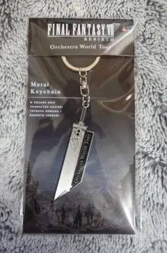 2025年最新】ff7 バスターソードの人気アイテム - メルカリ