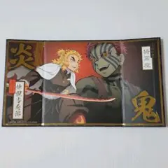 鬼滅の刃　ミニ屏風コレクション 2