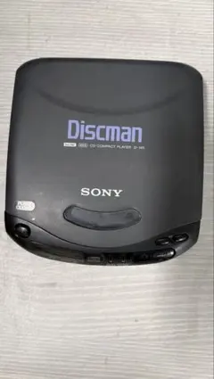 外観新品同様 SONY ポータブルCDプレイヤー D-202 ディスクマン Sony Discman D-202 CD player Vintage Audio Walkman Retoro With Box