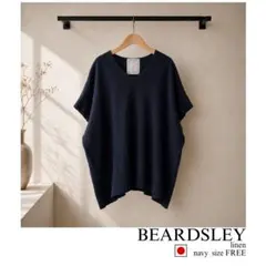 BEARDSLEY リネンドルマンニット ネイビー FREE ゆったり　ベストのサムネイル
