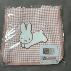 タイトーくじ　ブルーナアニマル　B賞トートバッグ