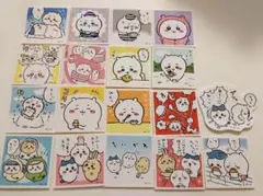 ちいかわ シールコレクション まとめ売り ダイカットシール