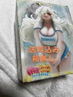 2026年最新】麻雀ファイトガール フィギュアコレクション ダブリエルの