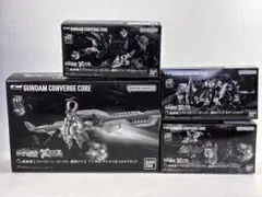 2026年最新】FW GUNDAM CONVERGE CORE 機動戦士クロスボーン・ガンダム