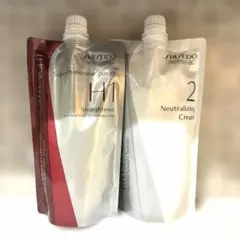 SHISEIDO クリスタライジングストレート H1 2剤セットのサムネイル