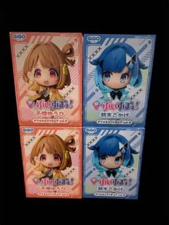 ぶいすぽっ！デフォルメフイギュア Vol.6 コンプリートセットGiGO 限定