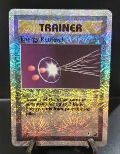 2025年最新】LEGENDARY collection ポケモンの人気アイテム