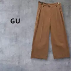 【ジーユー】ワイドパンツ　スラックス　ウエストゴム オフィカジ　ブラウンM