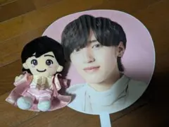 ミチエダシュンスケ ぬいぐるみ&うちわセット
