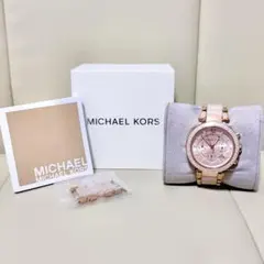 MICHEAL KORS 腕時計 PARKER MK5896 レディース
