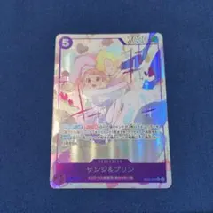 popo様 リクエスト 2点 まとめ商品