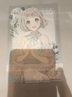 23挨拶禁止　学園アイドルマスター　ポストカード　葛城リーリヤ